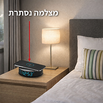 HSS-300 - ����� WIFI ����� ������� ����� /���� ����� ���� �� �����