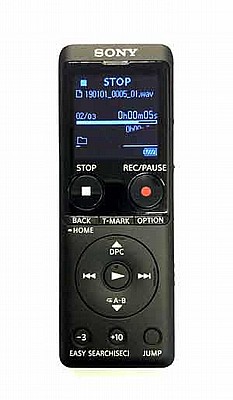 ICD-UX570 - ���� ������ ���������� ����� SONY