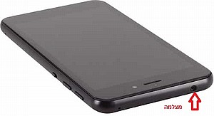 PV-900EVO3 מצלמה נסתרת אלחוטית נישאת על הגוף בצורה של טלפון חכם PV-900EVO3 מצלמה נסתרת אלחוטית נישאת על הגוף בצורה של טלפון חכם