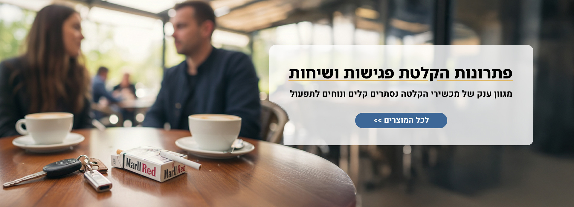 דף חדש