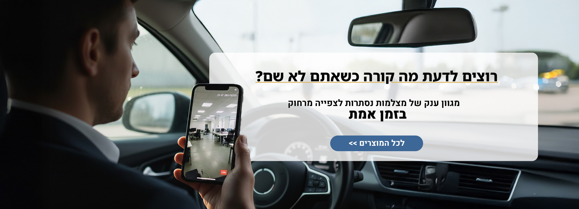 דף חדש